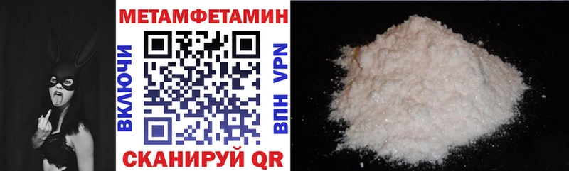 Amphetamine VHQ  Туран 
