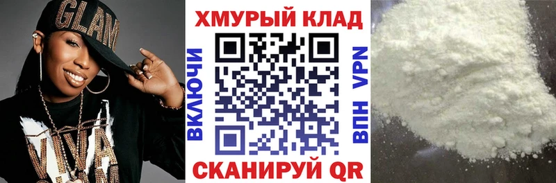 Героин гречка  Туран 