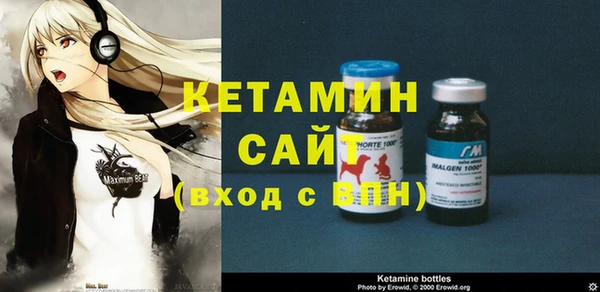apvp Баксан