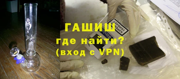 apvp Баксан