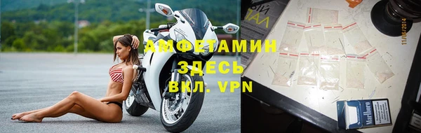 apvp Баксан