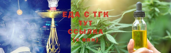 apvp Баксан