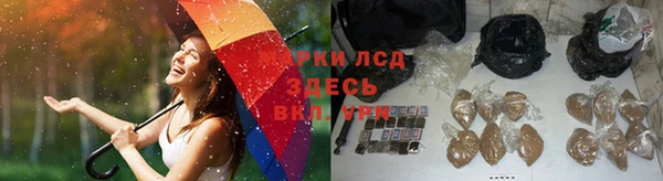 героин Балахна