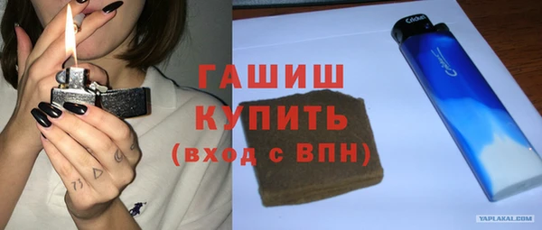apvp Баксан