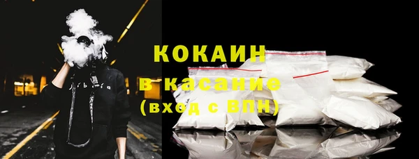 apvp Баксан