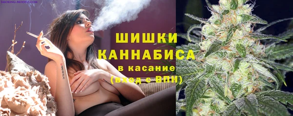 марки lsd Балабаново