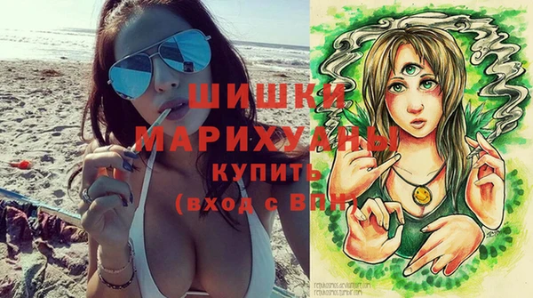 apvp Баксан