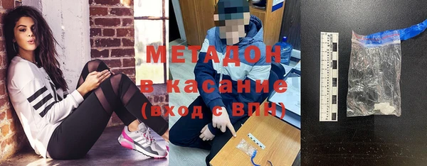 apvp Баксан