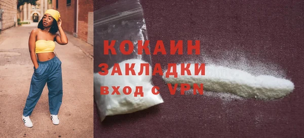 apvp Баксан