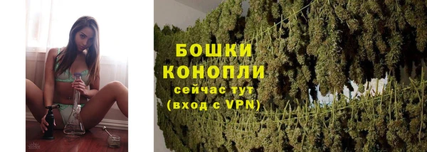 марки lsd Балабаново