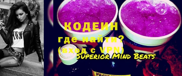 apvp Баксан