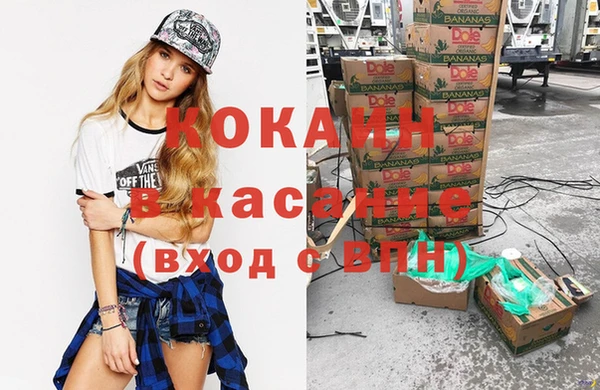 героин Балахна
