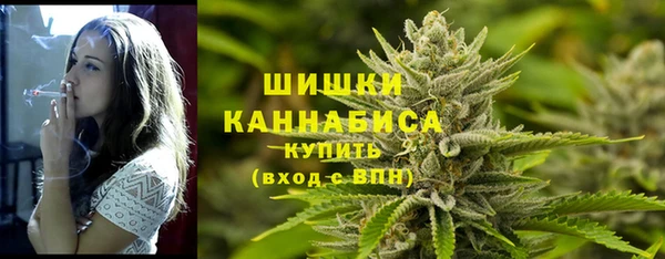 героин Балахна