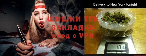 apvp Баксан