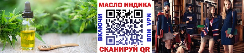 ТГК концентрат  Туран 