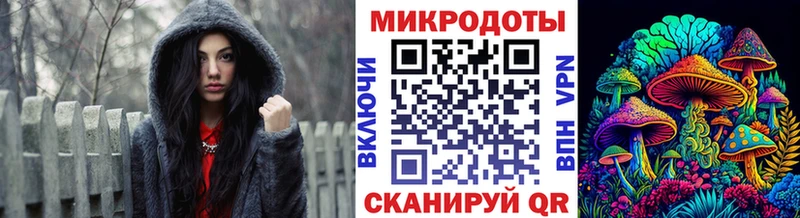 купить наркотики сайты  Туран  мега ONION  Псилоцибиновые грибы мицелий 