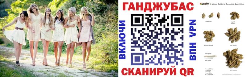 Марихуана Ganja  гидра маркетплейс  Туран 